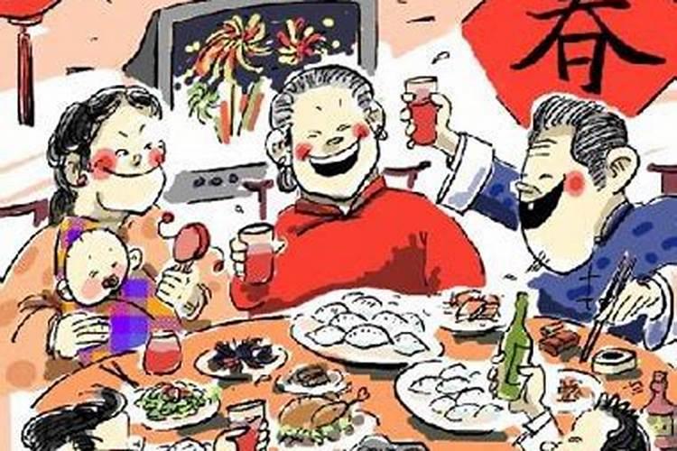 腊月29是除夕的禁忌