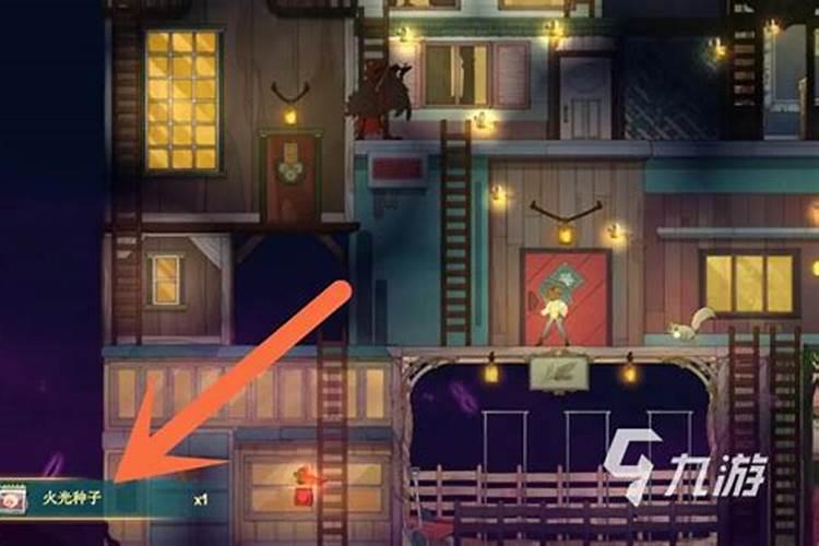 灵魂摆渡鬼节在哪？