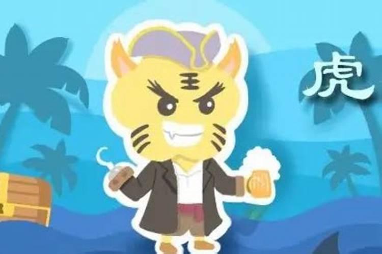 今年36岁运程怎么样？