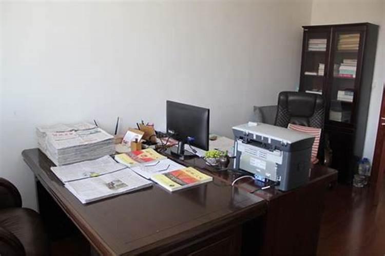 梦到原单位的办公室调动