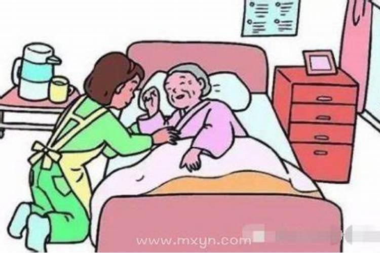 经常梦见病重的亲人