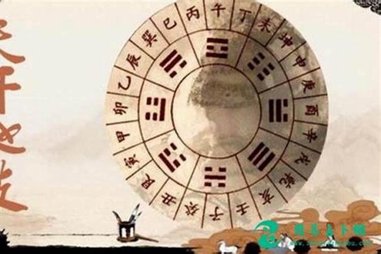 绥化算命看八字案例