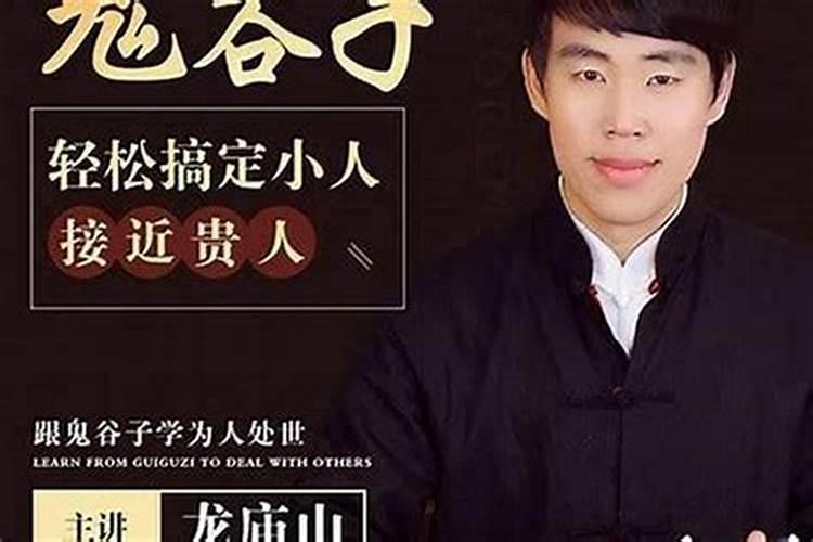 招贵人的最快方法是啥呢？