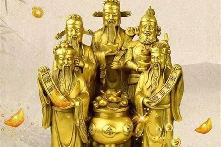 补财库的方法和步骤