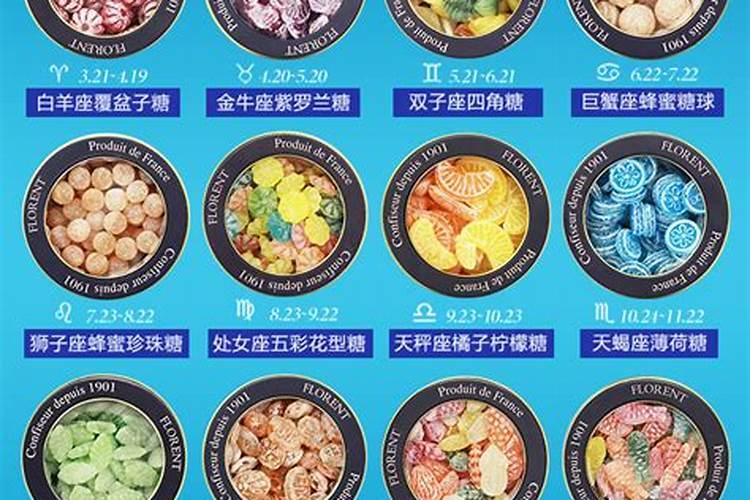 水瓶座女生漂亮吗？