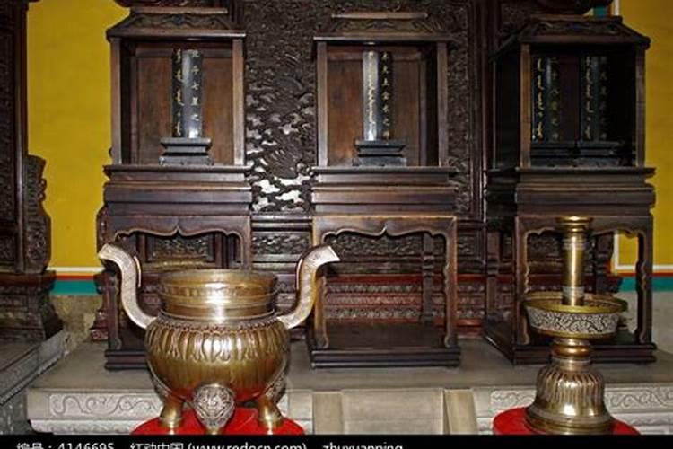 财神节祭天用品