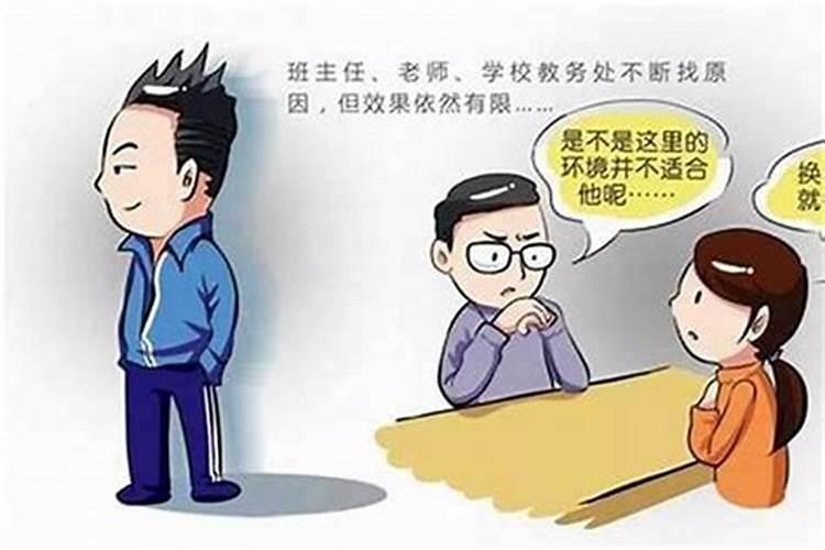 遇到贵人古语怎么说？