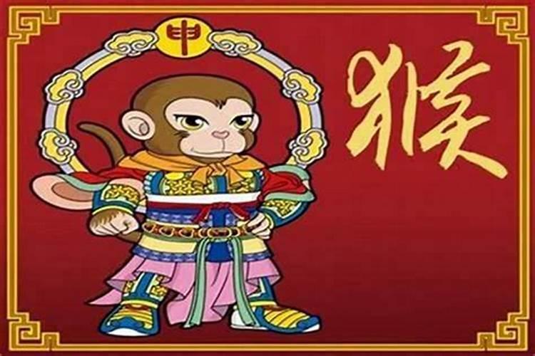 属猴的2026年犯太岁怎么解？