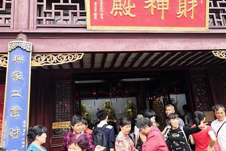 上海城隍庙做法事多少钱？