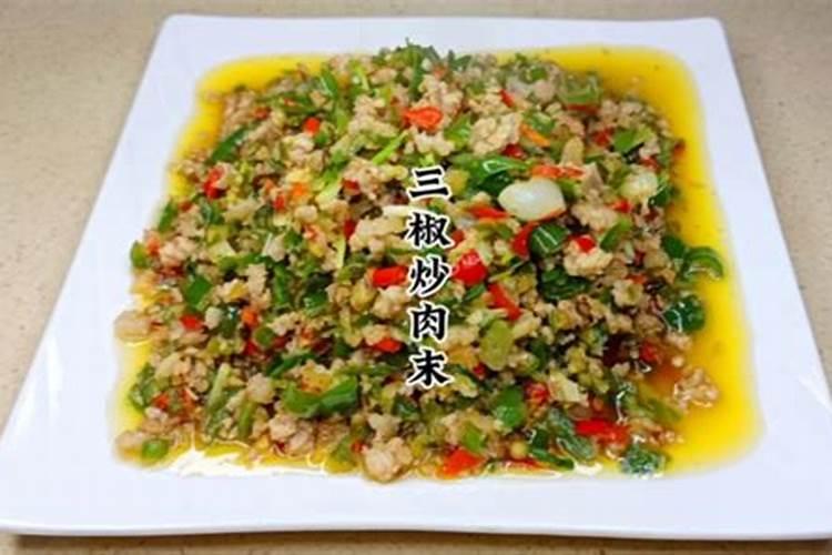 中元节几碗菜？