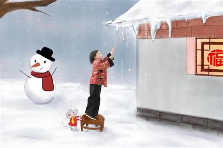 冬至在哪一天过年比较冷？