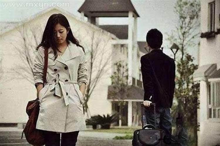 梦见和男朋友分手他要杀我