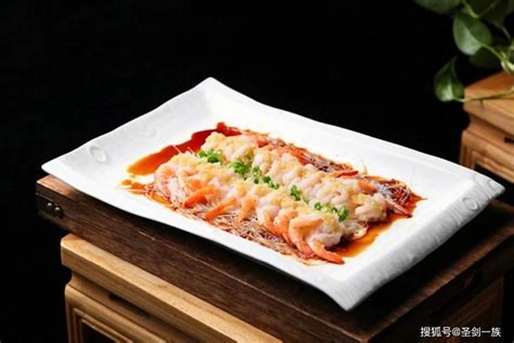 正月十五炒几个菜？