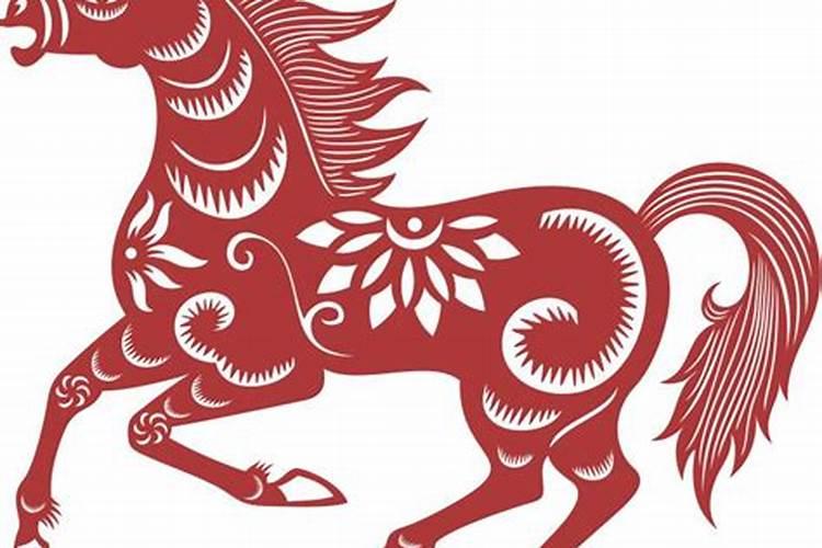 马年出生2026年运程