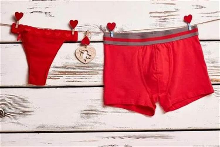 本命年为啥穿红内裤？