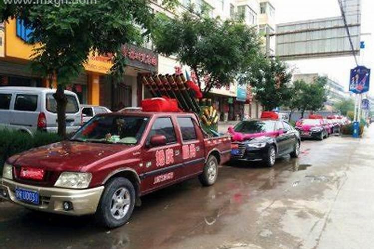 梦见办丧事又梦见办喜事