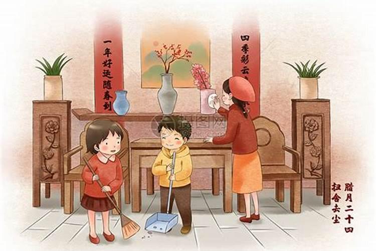 过年腊月初几扫舍好？