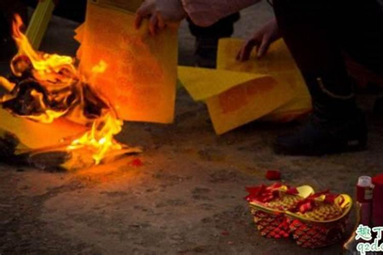 中元节哪天去祭拜？