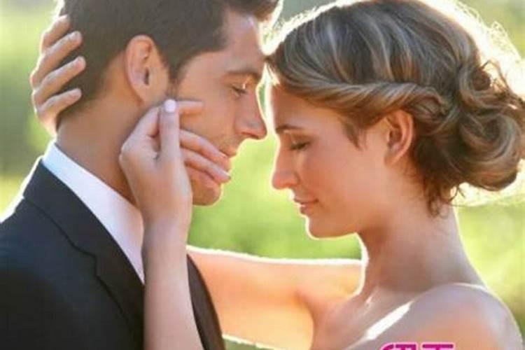 梦见前男友和他现任结婚什么意思？