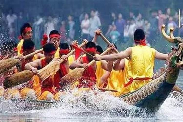 端午节的风俗赛龙舟是什么？