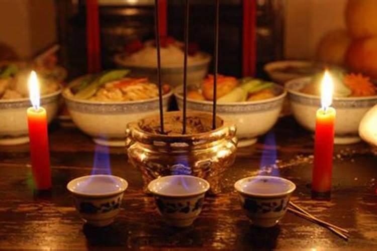 正月初一祭拜祖先内容