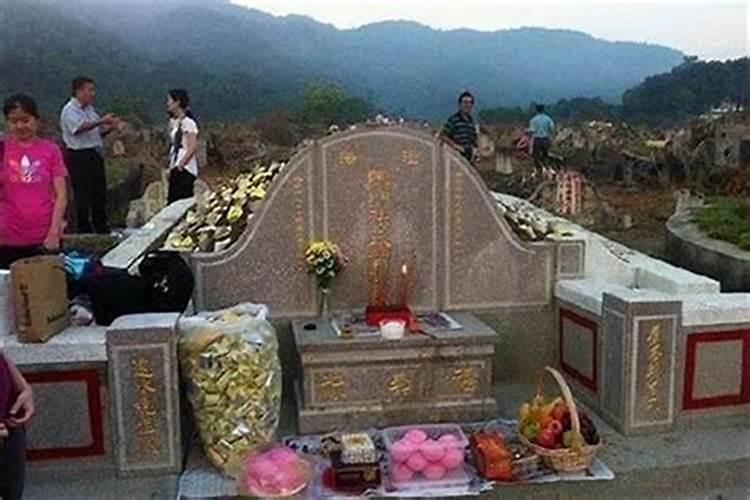 中元节是不是要上坟？