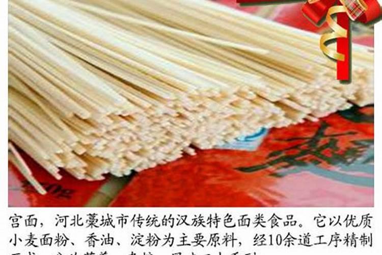 藁城哪里算婚姻好？