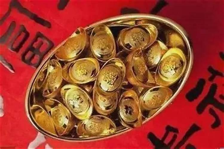 有财库但是财库漏了