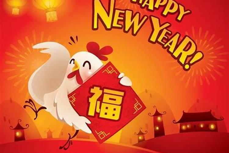 女命1945年属鸡2026年运程