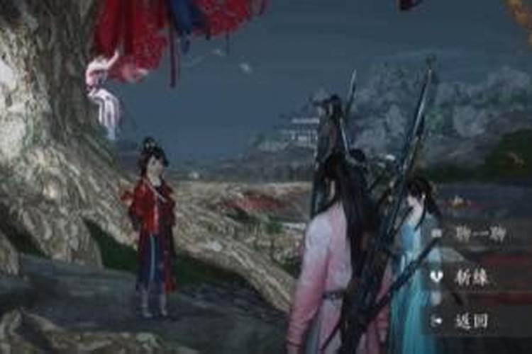 斩缘做法事一般做几场？