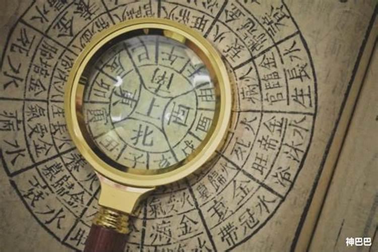 女命日坐劫财阳刃