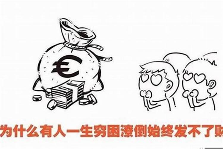 财库没打开怎么办？