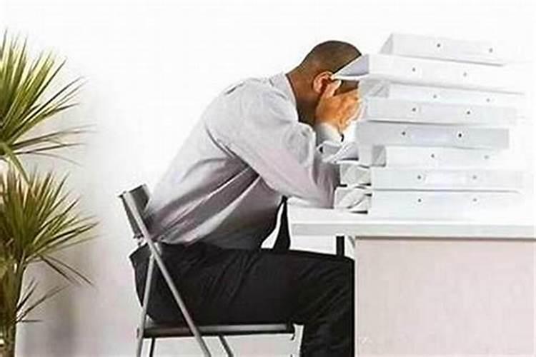 事业上的小人怎么化解？