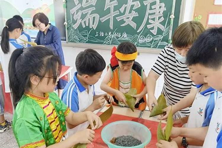 端午节的活动有哪些形式？