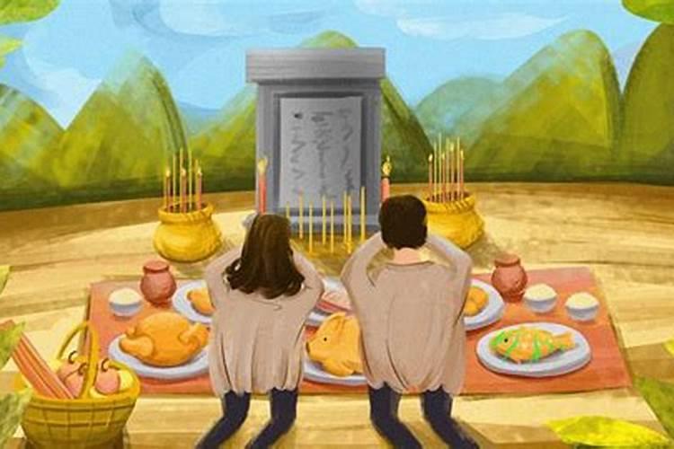 冬至要祭祖了吗？