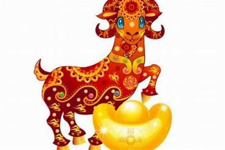 属牛的与属羊的合婚吗？