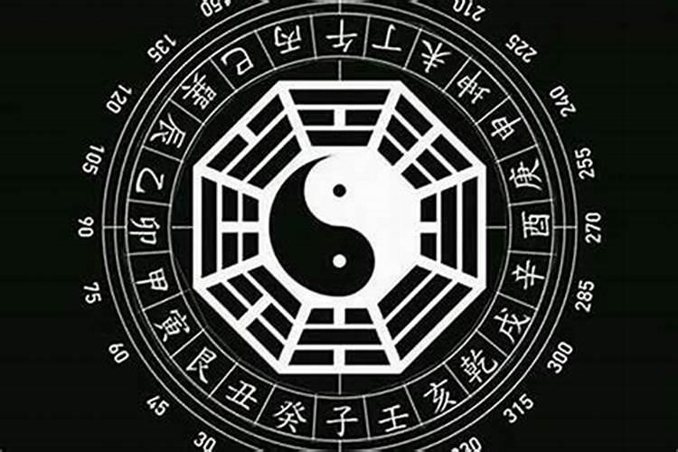 八字看格局什么格局好？