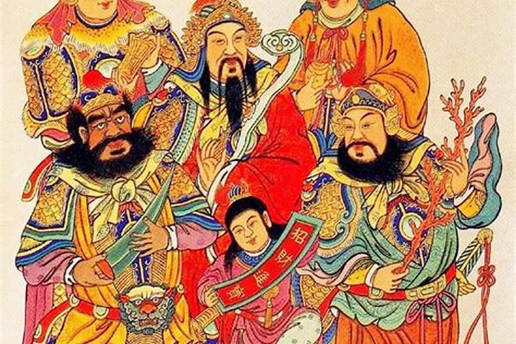 正月初五祭财神贡品