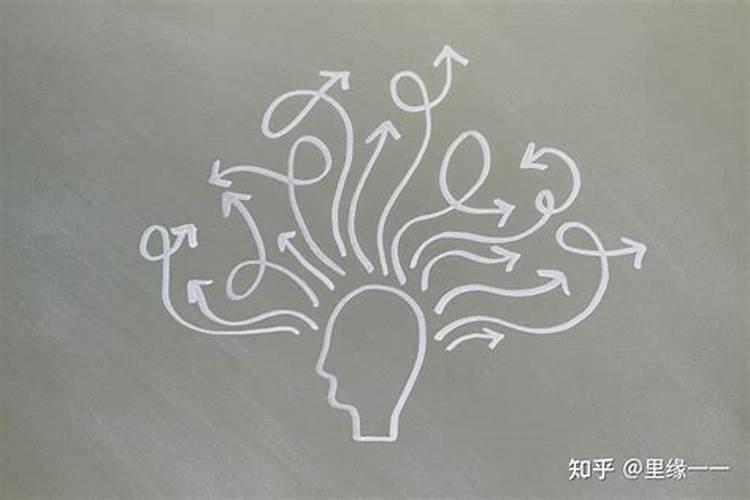 运势会被什么替代？