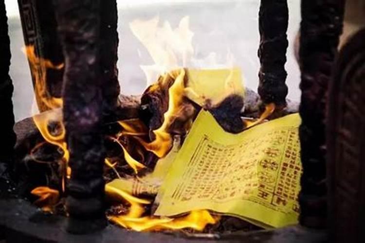 还阴债碑王是什么？