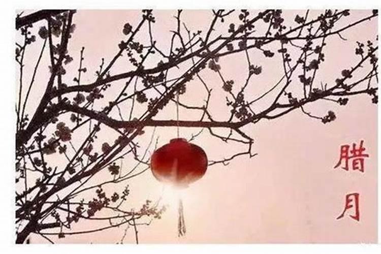 1974年腊月初九是几号？