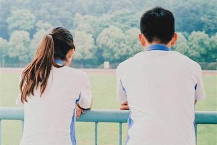 本命年分手了还会在一起么？