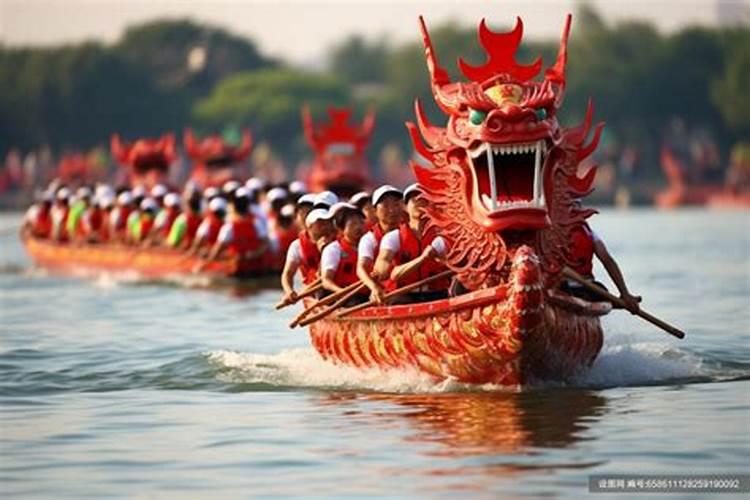端午节龙舟赛要几点开始？