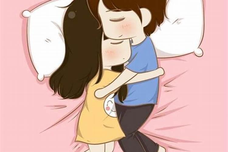 梦见和以前的女友睡在一床