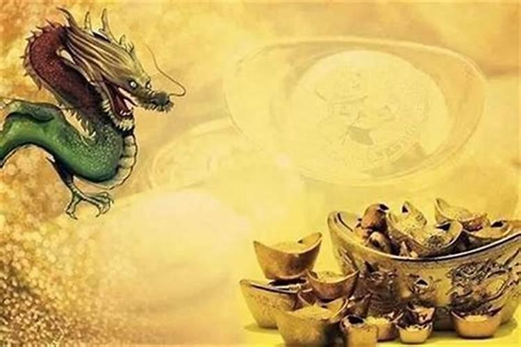 八字中的劫财是什么意思？