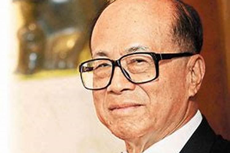 李嘉诚鬼节出生