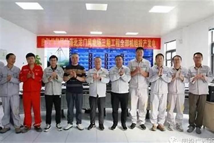 梧州做法事的师傅