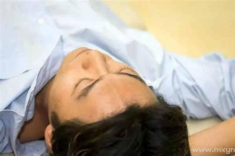 梦见前妻床上躺着别的男人