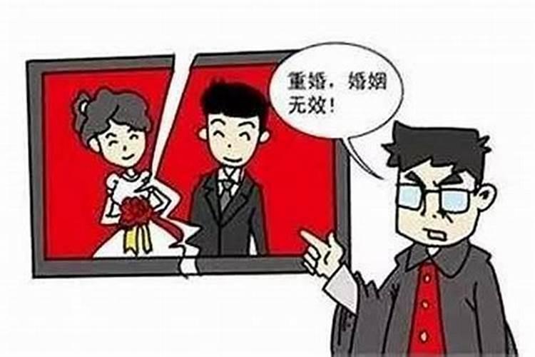挑拨别人婚姻算吗？