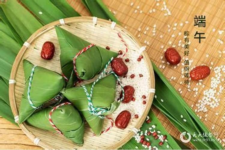 端午节是为了祭祀么？